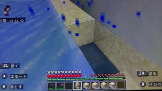 マイクラ声有り縛り聖地動画1その３
