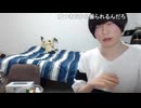 めじろう「告白とか結構ありますよ♡よく分かんない女性リスナーさんから告白とか♡そういうのは省いてます！」　※めじろうの恋愛対象は女生主であることがMUST。これは本人が名言している