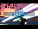 【EXVS2OB】ですともおじさんのオバブ珍道中517