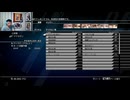 FF13-652