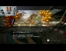 FF13-651