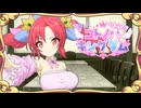 【迷宮キングダム】コトノハキングダム りとらい！[Session2]◆道中◆【ボイロTRPG】