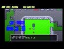 アルケミックダンジョンDX 預言者 パート2/2 任天堂スイッチ