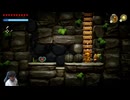 ゼルダの伝説『知恵のかりもの』を実況プレイ！PART16