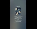 音楽作ってみた♯∞【対策対応版/ 歌詞表示あり】