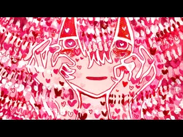 らーゔ