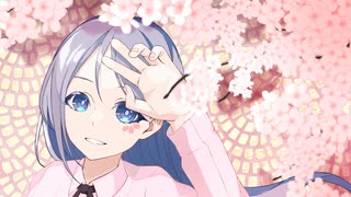 ✿.｡春泥棒 / ヨルシカ - covered by はるかぜ