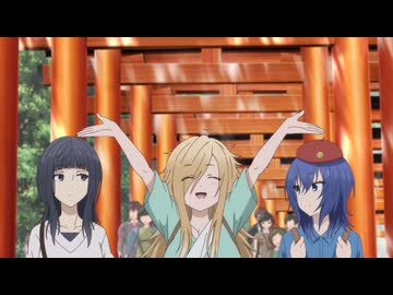 ざつ旅 -That’s Journey-　第4旅　ふ、ばいざしー