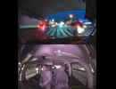 NNF_231212-165744-004294_1