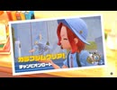 なんか最近財布なくしたそうですね。part8【ポケットモンスタースカーレット】