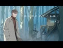 【午前五時にピアノを弾く（フリー）：ゲーム実況 ＃２】絶対にうちじゃ近所迷惑になる【ネタバレ注意】
