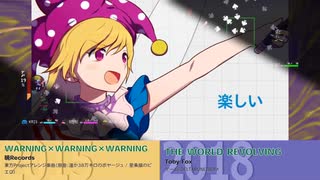 投稿祭の課題曲だししっかりと『ニコニコ動画超新星祭』を歌ってみた【なぎ助】