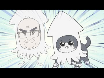 ねこに転生したおじさん　第28話　再対決