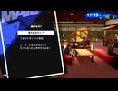 【P3R】PERSONA3RELOAD_November07「ネタバレあり」
