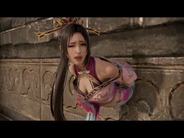 貂蝉 董卓の孫娘にお仕置きされて……