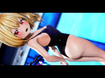 【東方MMD】おねがいダーリン☆フランドール・スカーレット