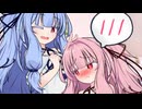 【琴葉茜・葵誕生祭2025】甘えん坊な妹ちゃん！【VOICEROID劇場】