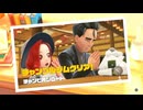 わらわも非凡サラリーマンとか名乗りたい。part9【ポケモンスカーレット】