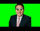 お前「敵」尹か!?