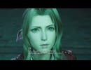 重度の魔晄中毒者がFINALFANTASY7REBIRTH実況94