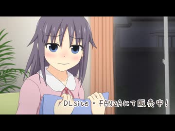 omoani--生意気な妹がお〇しょした話--【お試し版】
