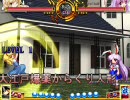 東方緋想天Ver1.03　大江戸爆薬からくり人形の魅力を検証してみた