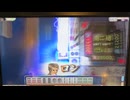 【130戦目】ゆきゆきてMJAC【4月:牌効率】