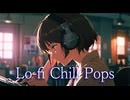 思考がほどける音 – Mellow Vibes for Deep Focus