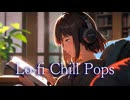 静寂に漂うメロウな時間 - 読書に寄り添う音楽