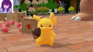 名探偵ピカチュウ パート２