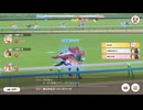 【ウマ娘】チャンピオンズミーティングLONG ラウンド1 Day1【2025.04/レース動画集】