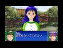 【探偵学園Q 名探偵はキミだ！】 そして迷探偵はボクだ！ part 03