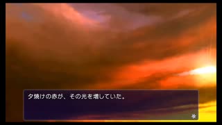 #40『Kanon』配信規約範囲まで
