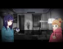 【Tokyo Dark・ハスキー女子】行方不明の相棒を求め東京を探索する　3