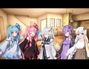 party dream