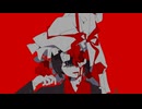オーバーフロー / 重音テトSV