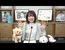 【MC 上田麗奈】アトリエReina 第97回 番組振り返り