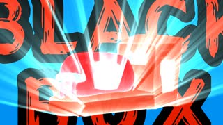 各業界の禁断のブラックボックスを開放！！全てがお日さんのもとに！！！