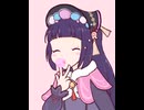 雲菫　投げキッス　風船ガム
