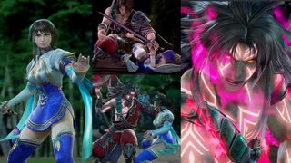 　シャンファVSキリク
