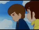 トンデラハウスの大冒険　#28　池の水が動く日