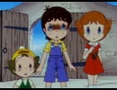 トンデラハウスの大冒険　#29　石を投げるのは誰だ