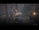 43歳は嘘つき？『Lies of P』実況【ネタバレ注意】72