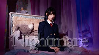 Nightmare 踊ってみた [ にぃらい ]