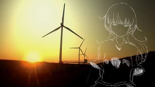 35°31'47"N 133°11'59"E / GUMI
