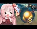 琴葉茜のちょこっとマリオカート 33 最強アイテムセット【マリオカート8DX】【A.I.VOICE実況プレイ】