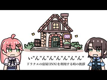【手描き】スバル語録を見るみこスバ【大空スバル/さくらみこ/みこスバ/ホロライブ】