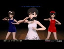 【ミツアミーゴ】チャイナドレスじゃないよ　ももちwith磯波＆浦波　ハオ