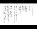 パンドラボックス
