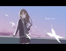音嵐 / 初音ミク